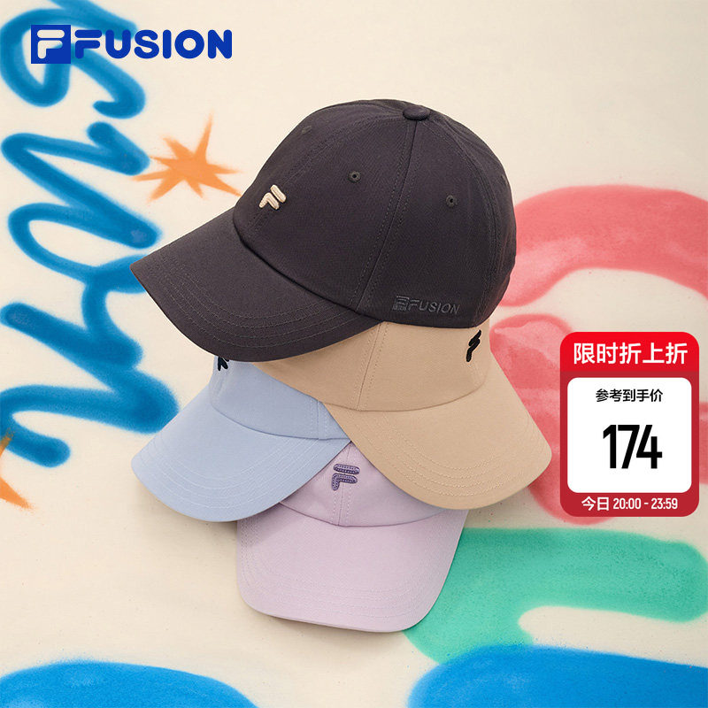 软顶白白帽|FILA FUSION斐乐帽子棒球帽2026新款防晒