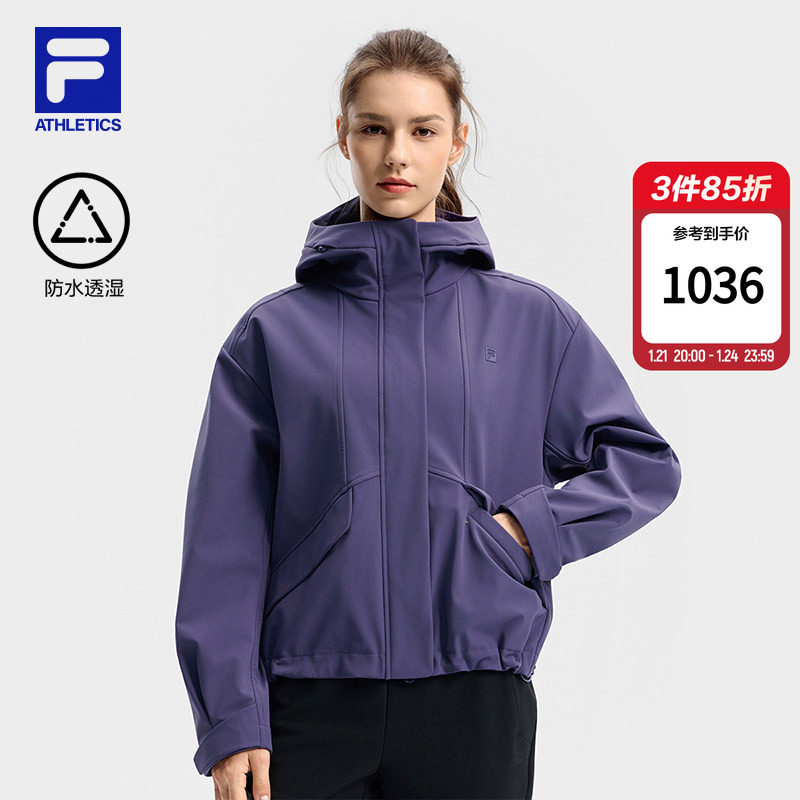FILA 斐乐官方女士梭织外套2025冬新款健身运动宽松加绒连帽上衣,运动服/休闲服装,运动茄克/外套,淘宝优惠券,粉丝福利购,淘宝优惠卷