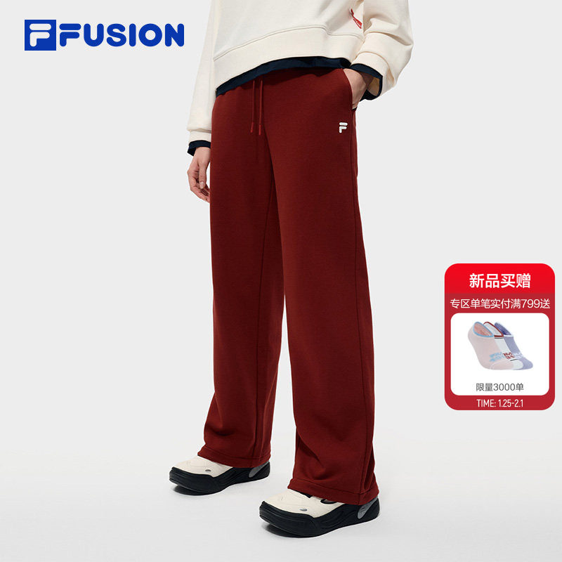 FILA FUSION斐乐潮牌长裤女2026春季新款红色宽松直筒阔腿裤子男,运动服/休闲服装,运动长裤,淘宝优惠券,粉丝福利购,淘宝优惠卷