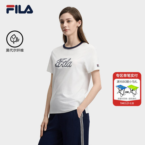 FILA斐乐女子休闲短袖T