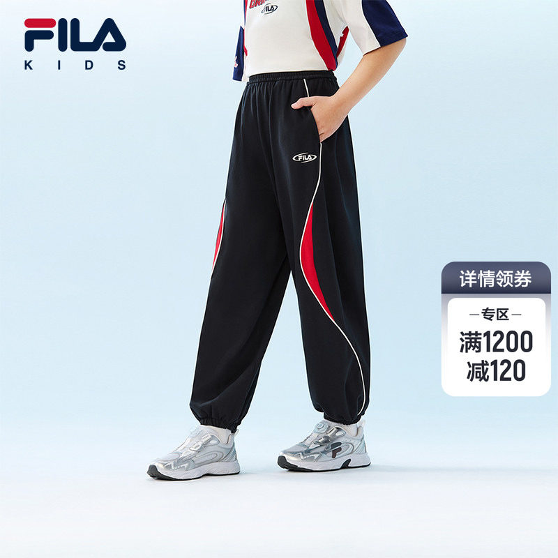 FILA KIDS斐乐童装男大童针织长裤2026夏季新款儿童纯棉休闲裤子