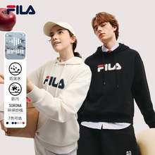 加绒|FILA斐乐情侣连帽卫衣2025秋季新款男女同款宽松上衣