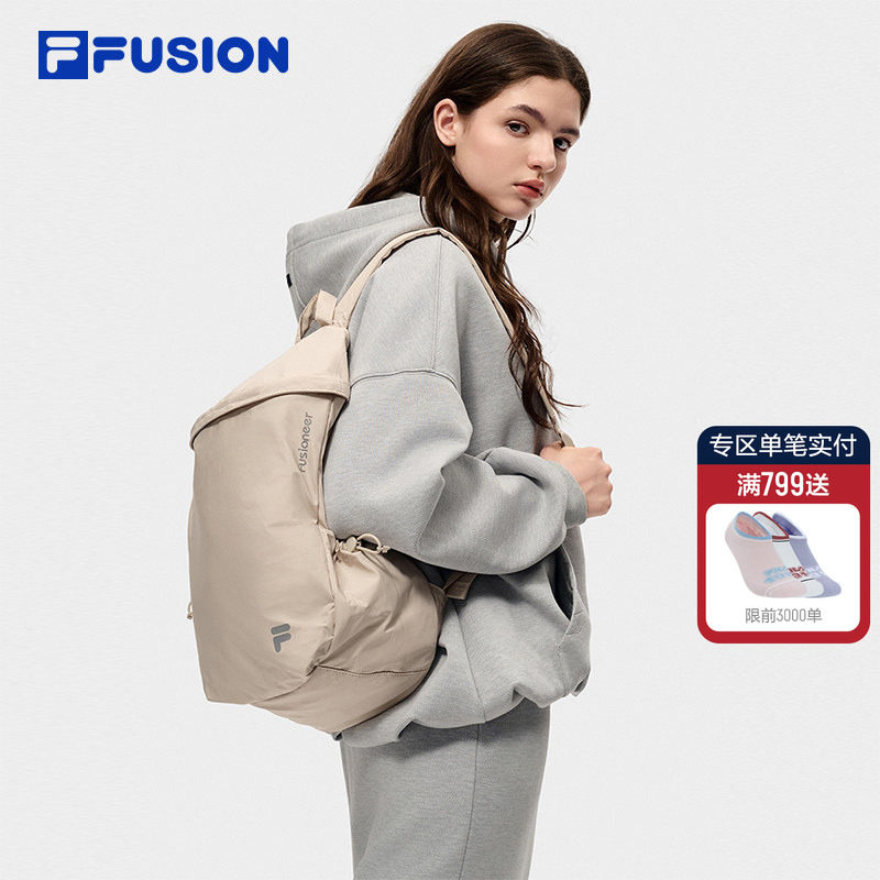 FILA FUSION斐乐轻量化背包防泼水户外新款双肩包徒步登山