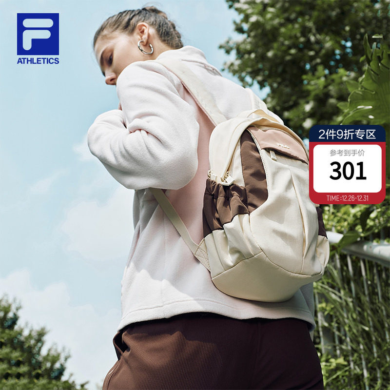 背包|FILA 斐乐官方情侣款2025冬季新款户外运动双肩包拼色