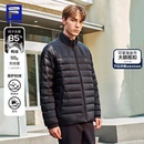 斐乐轻薄内胆FILA排骨羽绒服男2025冬新健身运动保暖外套内搭上衣