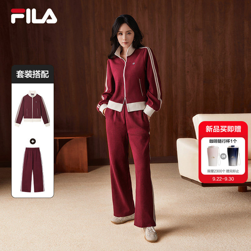 FILA斐乐女子针织长袖外套