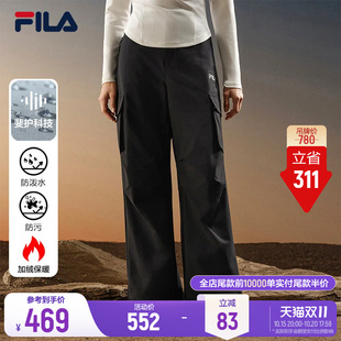 FILA斐乐梭织工装裤26冬季新款女士加绒裤子运动宽松休闲软壳长裤