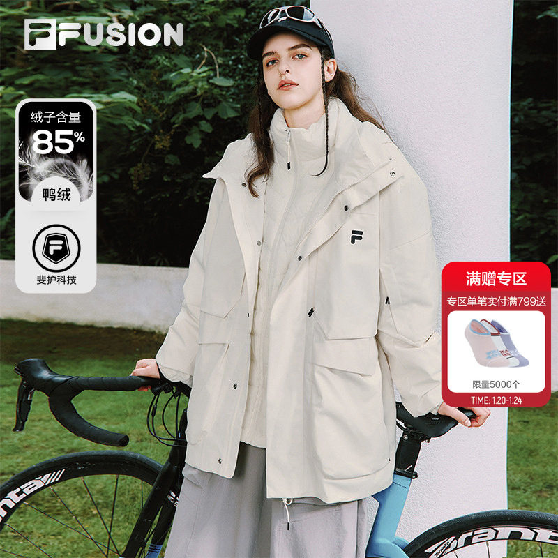 FILA FUSION斐乐潮牌情侣羽绒服两件套2025冬新款连帽三合一外套,运动服/休闲服装,运动羽绒服,淘宝优惠券,粉丝福利购,淘宝优惠卷