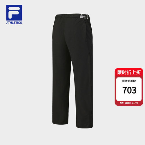 斐乐丨梭织户外运动长裤