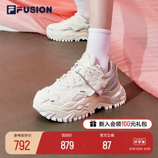 FUSION斐乐潮牌BIANCO女鞋 链条硬糖老爹鞋 FILA 厚底2023春季 新款