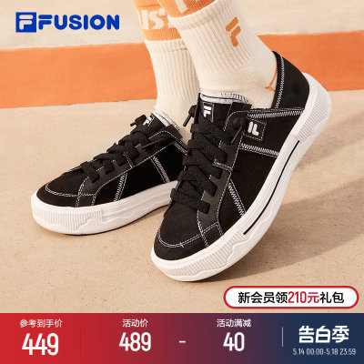 FILAFUSION斐乐潮牌帆布鞋