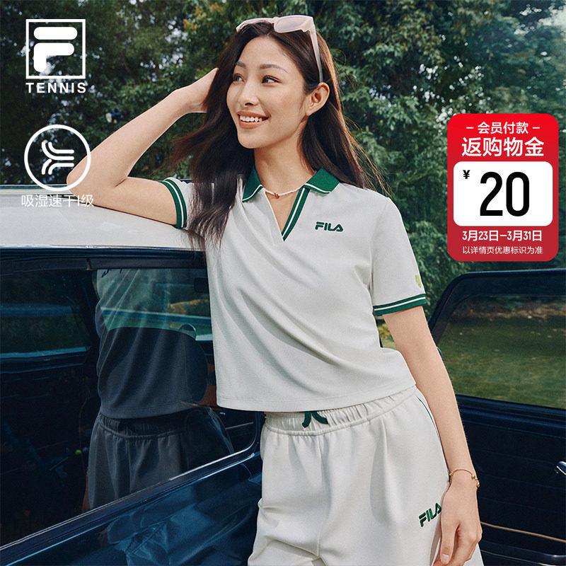 速干|FILA 斐乐官方女子针织短袖POLO衫2026夏季新款网