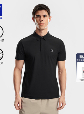 速干凉感 防晒|FILA斐乐菁英短袖POLO衫男2026夏季款健身运动T恤
