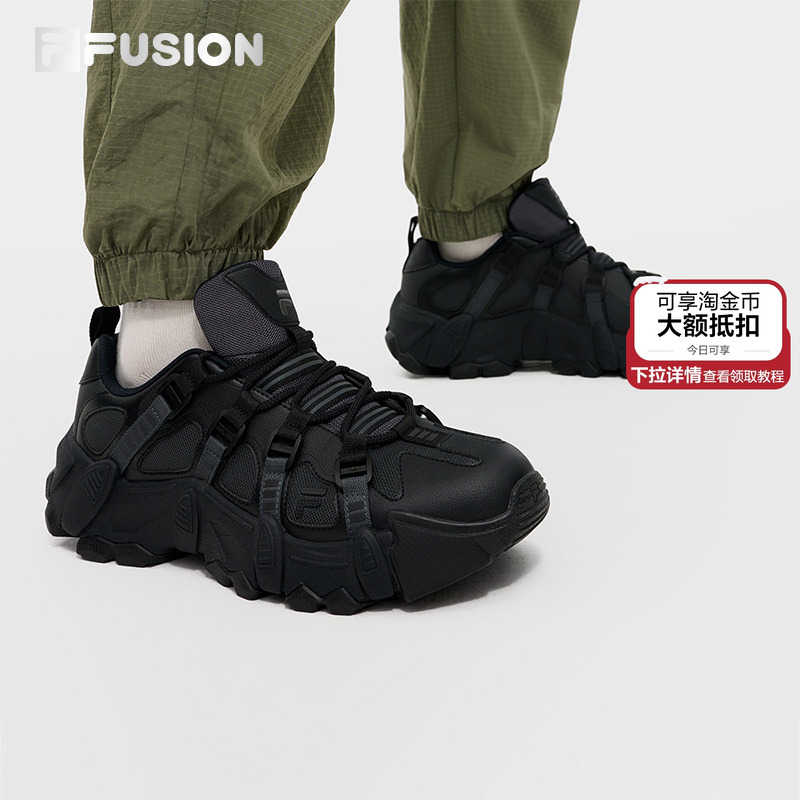 FILA斐乐潮牌男鞋休闲鞋