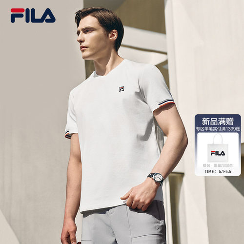 FILA斐乐男士针织短袖衫