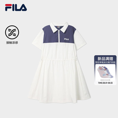 FILA斐乐女士梭织连衣裙