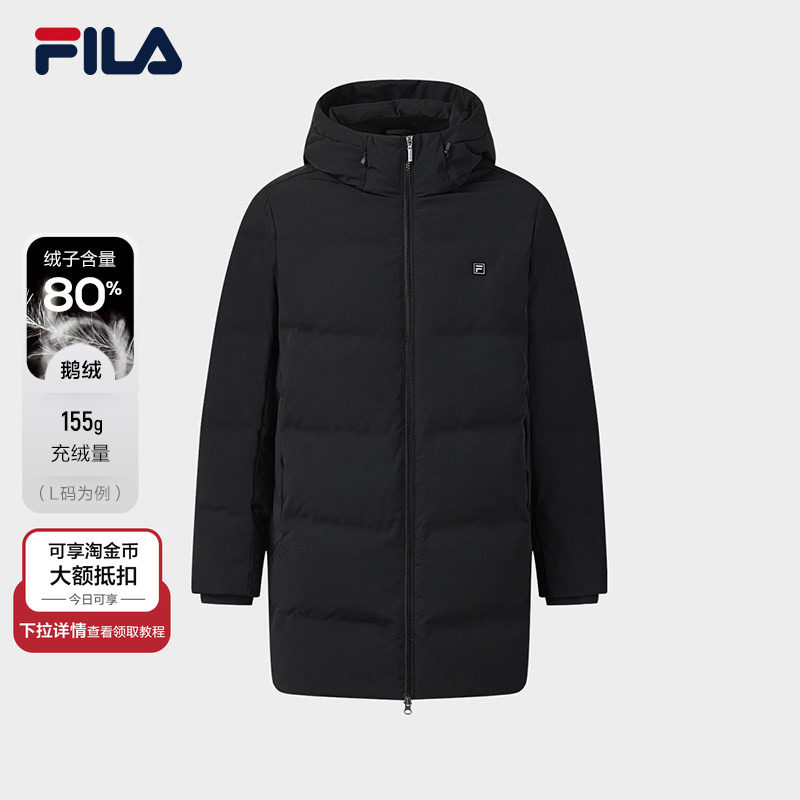FILA斐乐男士中长款鹅绒羽绒服2025冬新款时尚休闲保暖连帽外套,运动服/休闲服装,运动羽绒服,淘宝优惠券,粉丝福利购,淘宝优惠卷