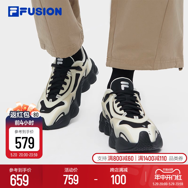 FILA FUSION斐乐潮牌男鞋怪兽鞋复古潮鞋2024春季款休闲鞋老爹鞋