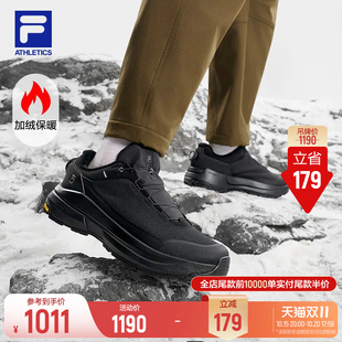 斐乐行者HIKER丨FILA加绒鞋26年冬季新款男鞋户外登山鞋BOA运动鞋