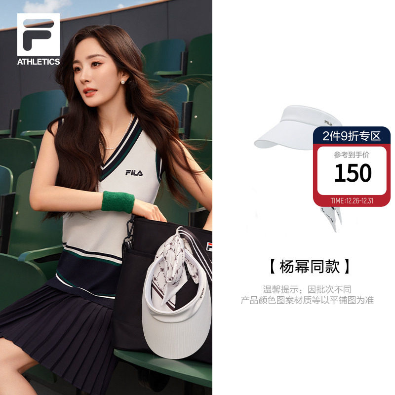 空顶帽|杨幂同款FILA斐乐户外出行防晒帽运动帽鸭舌帽遮阳帽白色