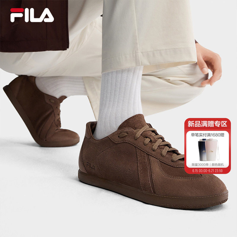大师板鞋|易烊千玺同款FILA 斐乐男鞋F-MASTERO X板鞋薄底休闲鞋
