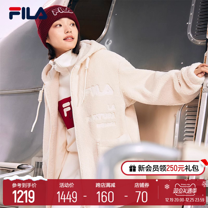 【杨幂同款】FILA斐乐官方女士连帽上衣2023冬季时尚仿羊羔绒外套