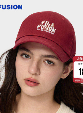 FILA FUSION斐乐帽子情侣款棒球帽2026新款红色休闲运动帽遮阳帽