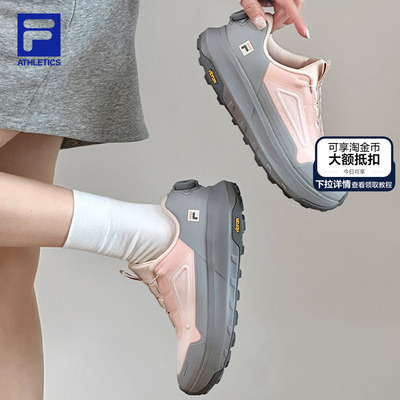 FILA斐乐女士EXPLORE户外鞋