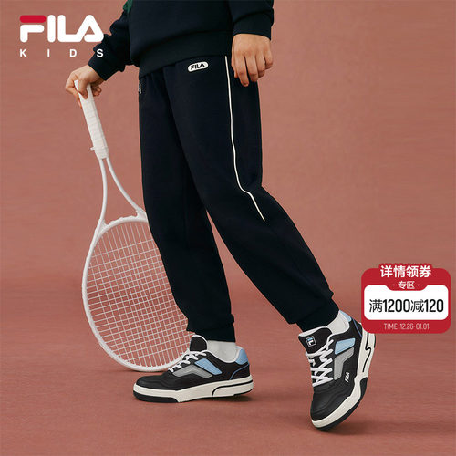 FILAKIDS斐乐针织长裤