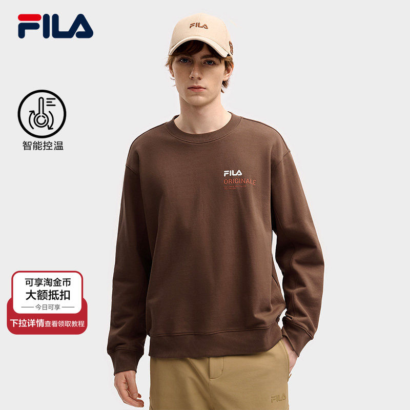 FILA 斐乐官方男子套头卫衣2025冬新款美拉德宽松纯棉针织上衣,运动服/休闲服装,运动卫衣/套头衫,淘宝优惠券,粉丝福利购,淘宝优惠卷