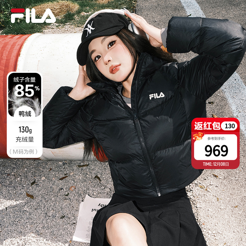 FILA斐乐女士休闲羽绒服