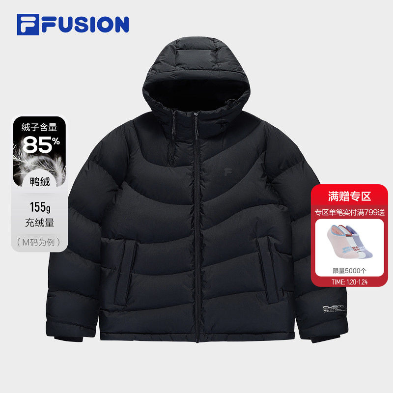 FILA FUSION斐乐潮牌羽绒服女2025冬季新款休闲宽松连帽保暖外套,运动服/休闲服装,运动羽绒服,淘宝优惠券,粉丝福利购,淘宝优惠卷