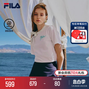 领口蝴蝶结纯棉T恤 FILA 衫 Emerald斐乐女子针织短袖 2024夏季 新款