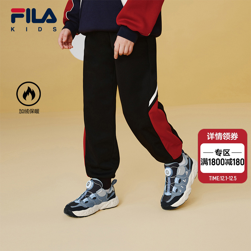 FILAKIDS斐乐针织长裤