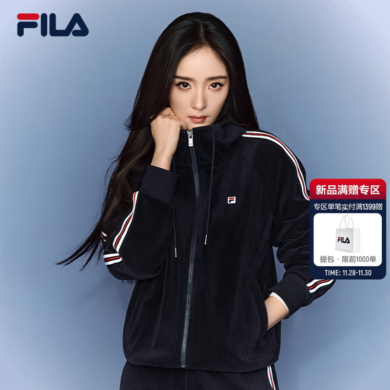 FILA斐乐女士针织连帽外套