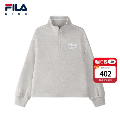 FILAKIDS斐乐女中大童套头卫衣