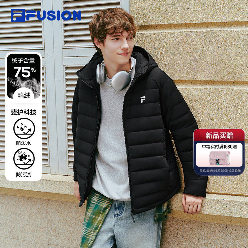 斐乐羽绒服丨轻薄羽绒服