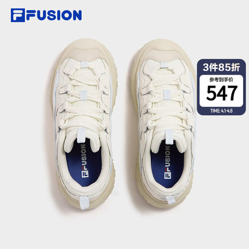 FILAFUSION甜筒鞋PISA