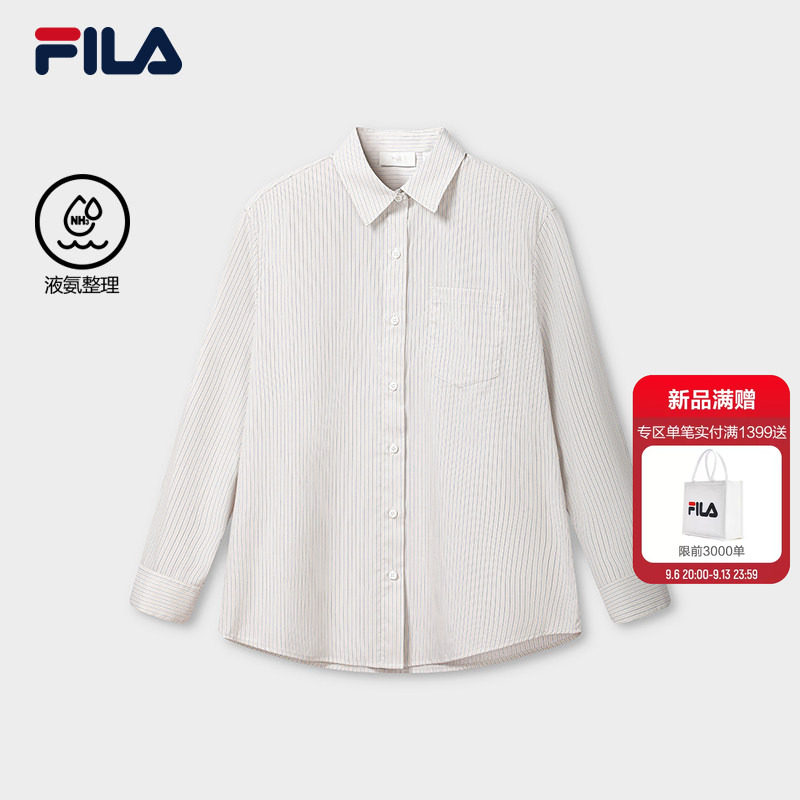 FILA MILANO 斐乐官方女子长袖衬衫2026秋新款休闲条纹纯棉上衣
