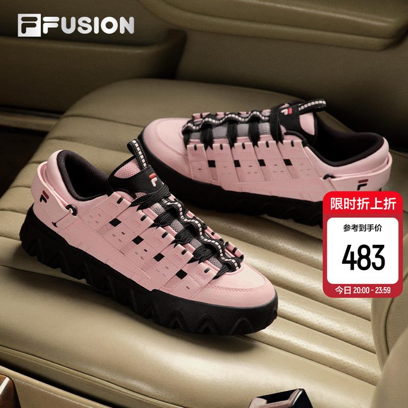 PISA丨章昊同款 FILA FUSION斐乐潮牌情侣板鞋女鞋比萨鞋新款男鞋
