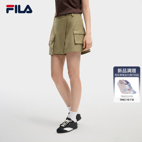FILA斐乐女子梭织短裤
