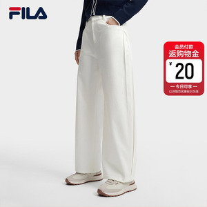 FILA 斐乐官方女士针织长裤2026夏新款舒适休闲白裤子百搭直口裤