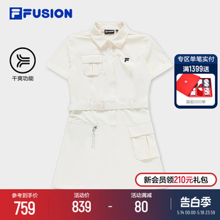 新款 FILA 裙2024夏季 FUSION斐乐潮牌梭织工装 显瘦速干收腰连衣裙