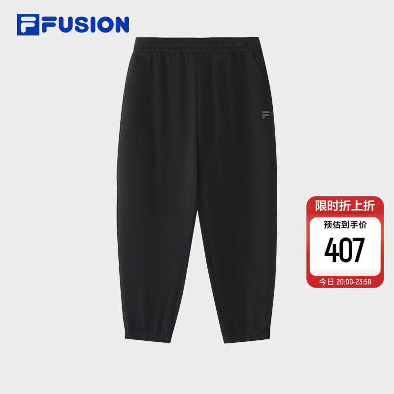 FILA FUSION斐乐潮牌男士针织长裤2026夏新款休闲裤子
