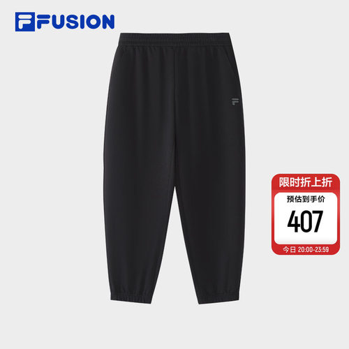 FILAFUSION斐乐潮牌长裤
