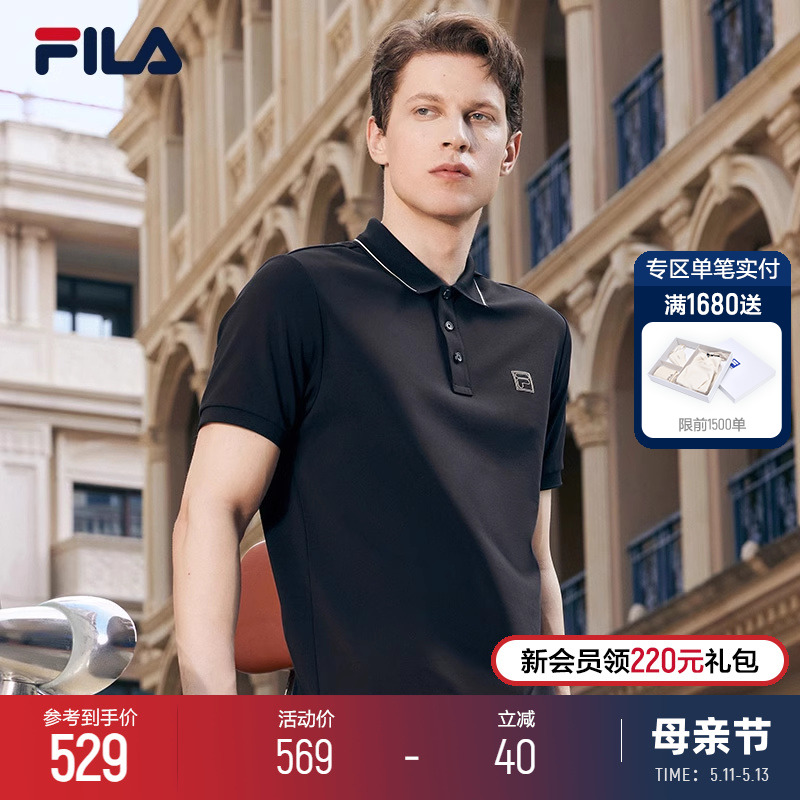 FILA 斐乐翻领短袖POLO衫男2024夏季新款透气休闲通勤运动T恤上衣