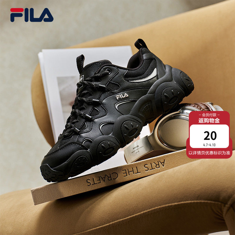 猫爪7代|FILA斐乐男鞋老爹鞋2026春季新款厚底鞋休闲鞋复古运动鞋