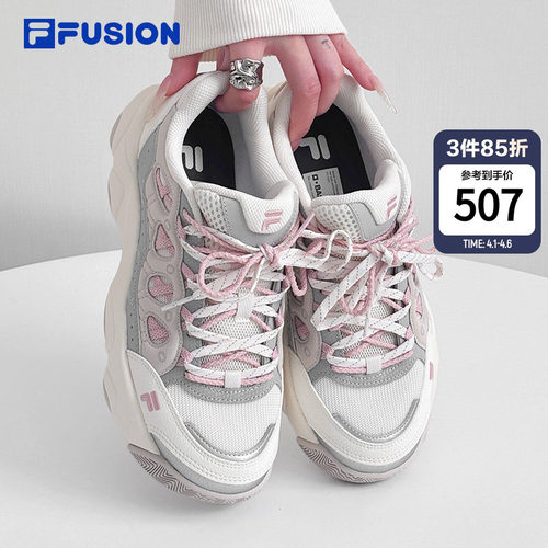 FILAFUSION斐乐潮牌复古篮球鞋