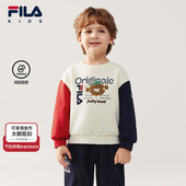 FILA 儿童舒适纯棉休闲上衣 新款 KIDS斐乐童装 男小童卫衣2026春季