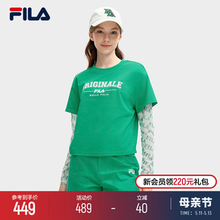 斐乐官方女子针织长袖 FILA 杨幂同款 上衣2024春新假两件长T女